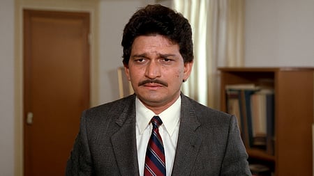 ईमानदारी