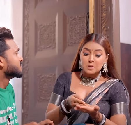 माही श्रीवास्तव का नया गाना