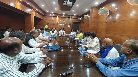 झारखंड में