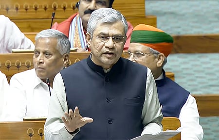 सरके चुनरिया