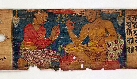 पाम लीफ आर्ट (Palm Leaf Art)