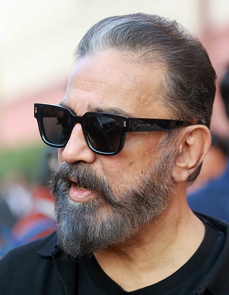 कमल हासन