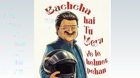 इन दिनों सोशल मीडिया पर 'धुरंधर' का ‘मेरा बच्चा है तू’ डायलॉग जबरदस्त तरीके से ट्रेंड कर रहा है। यह डायलॉग अभिनेता राकेश बेदी के निभाए गए जमील जमाली किरदार से जुड़ा है, जिसने अपने खास अंदाज और मजेदार शैली से दर्शकों के दिलों में अलग पहचान बनाई है। अब यही किरदार और उसका संवाद सरकार के कई विभागों के जागरुकता अभियानों का हिस्सा बन चुका है। 