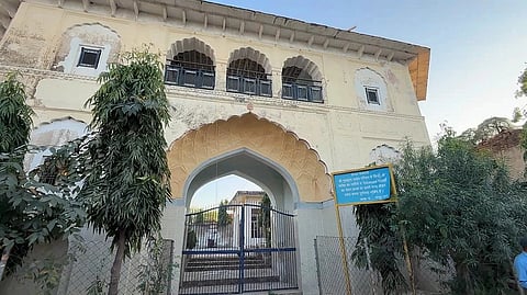 एक बंगला 