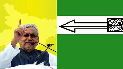 नीतीश कुमार 