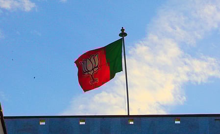 पश्चिम बंगाल चुनाव : भाजपा ने जारी की उम्मीदवारों की चौथी सूची, कई नामों को मिली मंजूरी