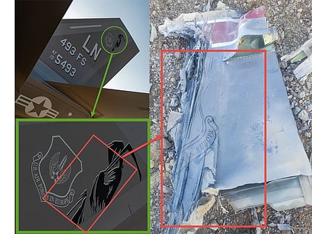 ईरानी मीडिया का दावा: गिराए गए अमेरिकी एफ-35 के पायलट की तलाश में नाकाम रहा अमेरिका