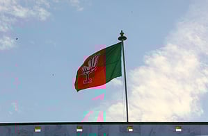 पश्चिम बंगाल चुनाव: भाजपा ने जारी की उम्मीदवारों की पांचवीं लिस्ट