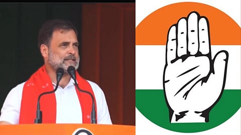 राहुल गांधी 