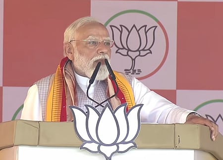 असम में पिछले दशक में लाखों परिवारों तक बिजली पहुंचाई गई, डबल इंजन सरकार ने हालात बदले : पीएम मोदी