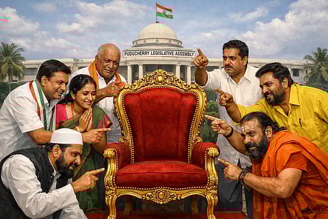 पुडुचेरी (Puducherry)