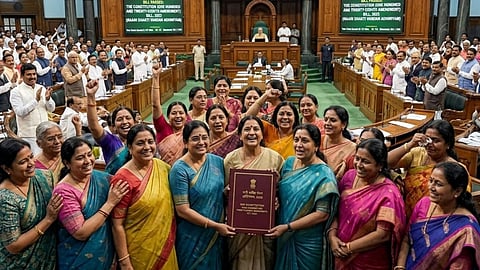  नारी शक्ति वंदन अधिनियम 