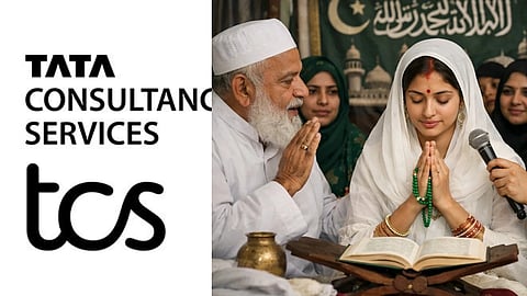 मुस्लिम धर्मगुरु और हिन्दू महिला 