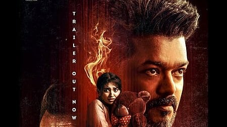 तमिलनाडु पुलिस की स्टेट साइबर क्राइम विंग ने एक्टर विजय की मोस्टअवेटेड फिल्म ‘जन नायकन’ के इंटरनेट पर लीक होने के मामले को सफलतापूर्वक सुलझा लिया है।