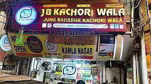 जंग बहादुर कचौड़ी वाला (Jung Bahadur Kachori Wala)