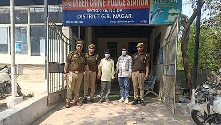 नोएडा: शेयर मार्केट में मुनाफे का झांसा देकर ठगी करने वाले दो आरोपी गिरफ्तार