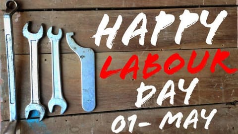  लेबर डे (Labour Day) 