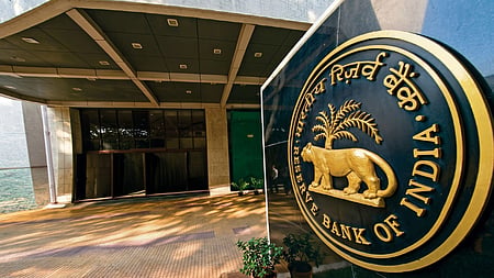ग्रेजुएट उम्मीदवारों के लिए सुनहरा मौका, आरबीआई में ऑफिसर के पदों पर भर्ती को 20 मई तक करें आवेदन