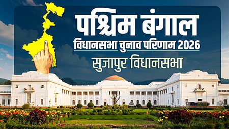 सुजापुर में टीएमसी की बड़ी जीत, सबीना येस्मीन ने कांग्रेस गढ़ में फिर मारी बाजी