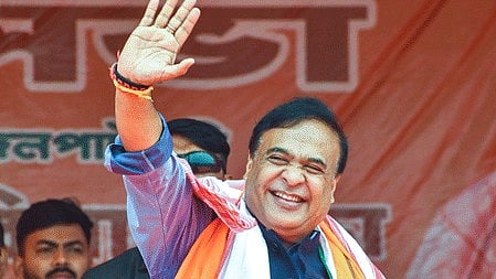 असम चुनाव परिणाम: हिमंता बिस्वा सरमा की विजय यात्रा जारी, जलुकबारी से छठी बार बने विधायक