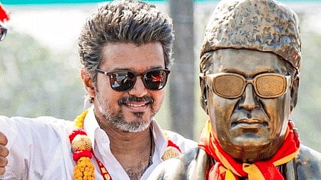 तमिलनाडु में बड़ा उलटफेर, शुरुआती रुझानों में टीवीके