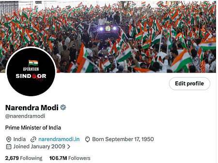 ऑपरेशन सिंदूर की पहली वर्षगांठ: प्रधानमंत्री मोदी समेत कई बड़े नेताओं ने सोशल मीडिया पर बदली प्रोफाइल फोटो