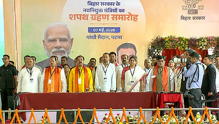 बिहार के तीन पूर्व मुख्यमंत्रियों के पुत्र सम्राट कैबिनेट में हुए शामिल