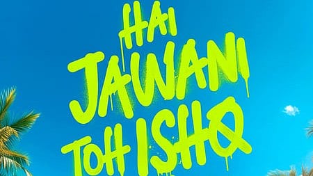 बॉलीवुड में कई बार फिल्मों की कहानी, गाने या कॉपीराइट को लेकर निर्माता कंपनियों के बीच टकराव देखने को मिलता है। 