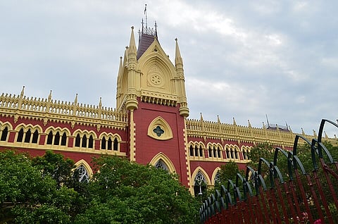 कलकत्ता हाई कोर्ट (Calcutta High Court) 