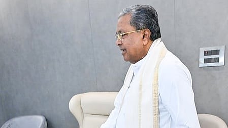 सिद्धारमैया कर्नाटक के सीएम पद से देंगे इस्तीफा, दोपहर 3 बजे करेंगे प्रेस कॉन्फ्रेंस को संबोधित