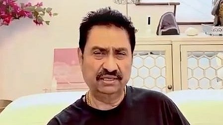 तुम बहुत खराब गा रहे हो