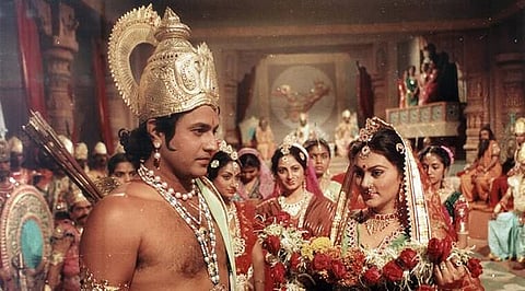 'रामायण' (Ramayana) 