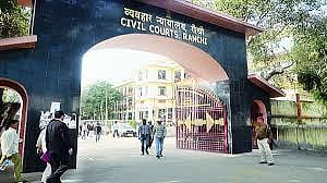 सीएम हेमंत सोरेन को पीएमएलए कोर्ट से बड़ा झटका, मनी लॉन्ड्रिंग मामले में डिस्चार्ज पिटिशन खारिज