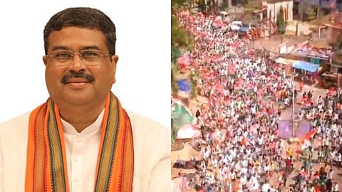 धर्मेन्द्र प्रधान 