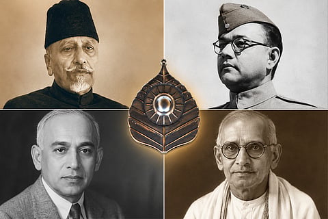 4 लोगों के बारे में जिन्होंने भारत रत्न को ठुकराकर (4 People Who Turned Down the Bharat Ratna) पूरे देश को हैरान कर दिया