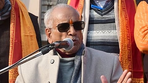 चंपत राय 