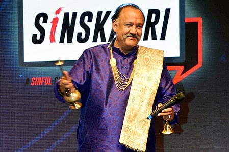 बॉलीवुड के संस्कारी