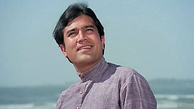 सिनेमा के पहले सुपरस्टार