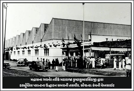 मुरुगप्पा ने 1951 में लॉन्च की थी हरक्यूलिस साइकिल, अब इसी ग्रुप की सीजी सेमी साणंद में बना रही सेमीकंडक्टर चिप्स