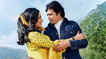 राजेश खन्ना और मुमताज की जोड़ी: पर्दे पर ऐसा जादू जिसने बना दिया एक यादगार दौर
