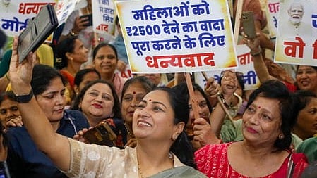 दिल्ली लक्ष्मी योजना के लिए ऑनलाइन रजिस्ट्रेशन पोर्टल खुला, महिलाओं को हर महीने मिलेंगे 2,500 रुपए