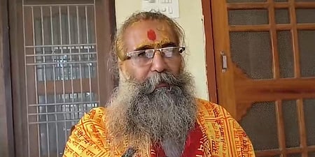 2 सितंबर को राम मंदिर ट्रस्ट की अहम बैठक, कई महत्वपूर्ण मुद्दों पर होगी चर्चा