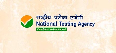 यूजीसी-नेट : अंग्रेजी, कॉमर्स और समाजशास्त्र की पुनर्परीक्षा के लिए सिटी इंटीमेशन स्लिप जारी