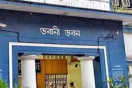 बंगाल जमीन घोटाला: सीआईडी को राज्य सरकार की नकली सील और स्टैम्प के इस्तेमाल के मिले सुराग