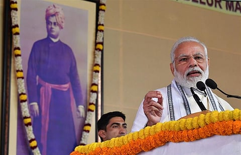नई राष्ट्रीय शिक्षा नीति को लेकर किए गए संबोधन में प्रधानमंत्री मोदी ने क्या कहा? पढ़ें