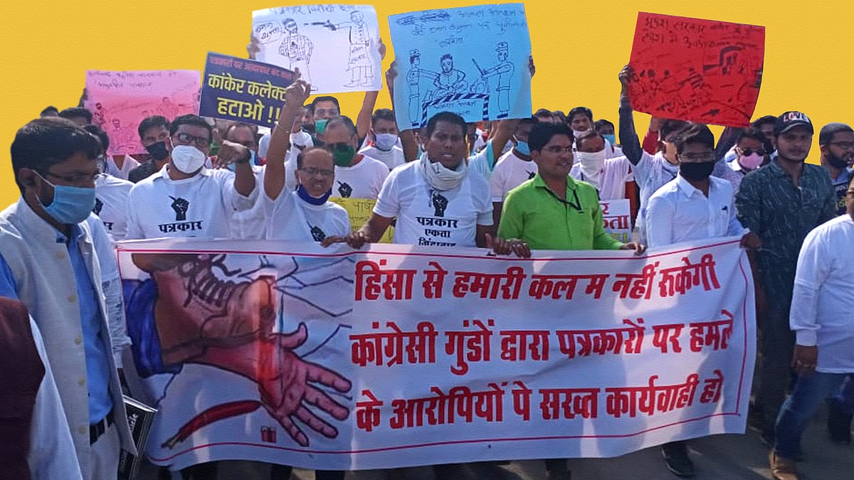 Journalists in Chhattisgarh protest against violent attacks on members of their fraternity.  
