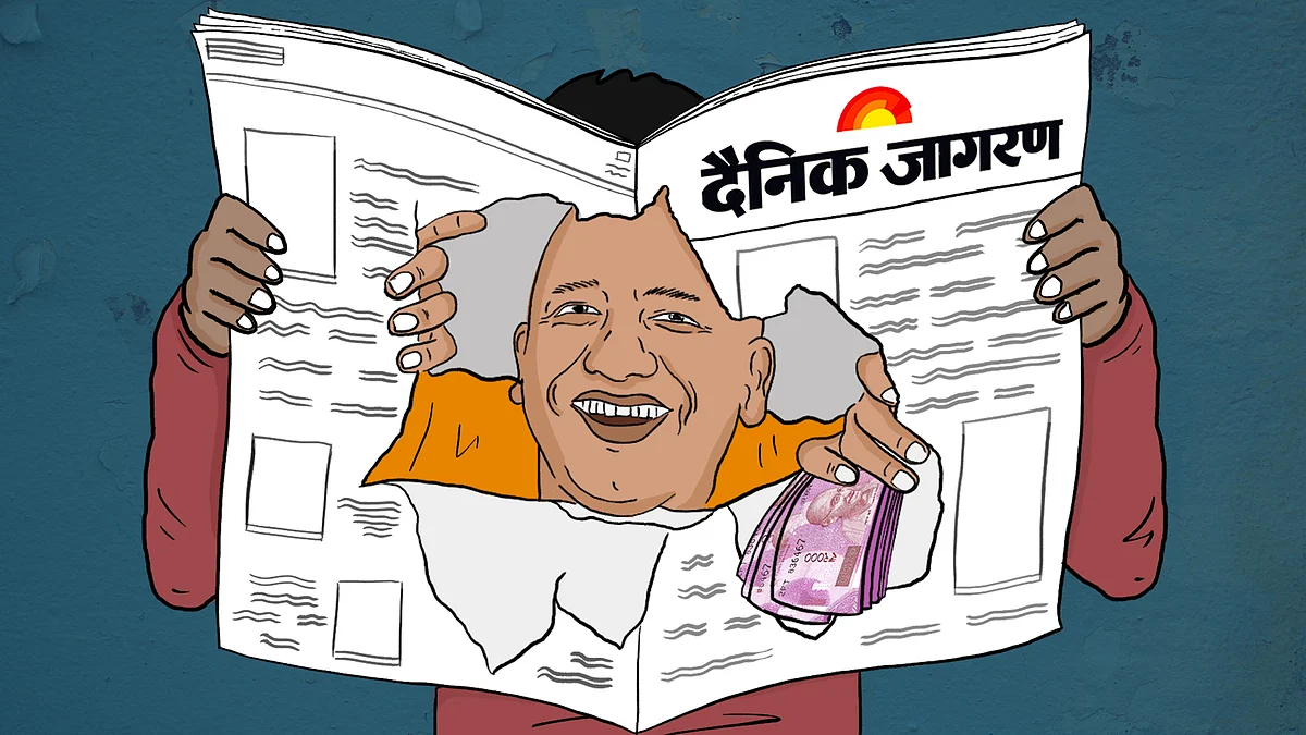 Article image Article image