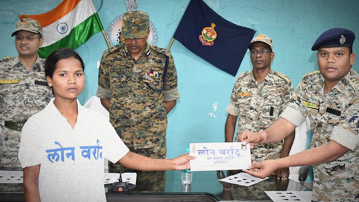 The photo of Pandey Kawasi released by the police on her 'surrender'. 