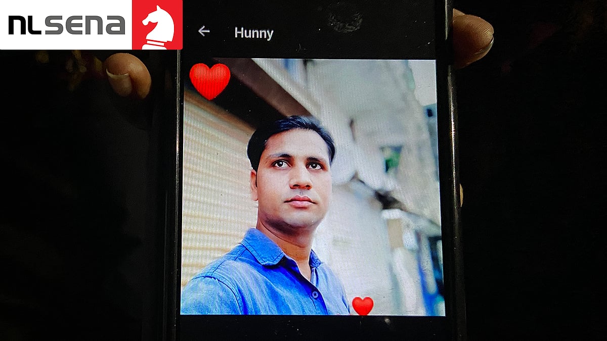 A file photo of Shibu Ali.