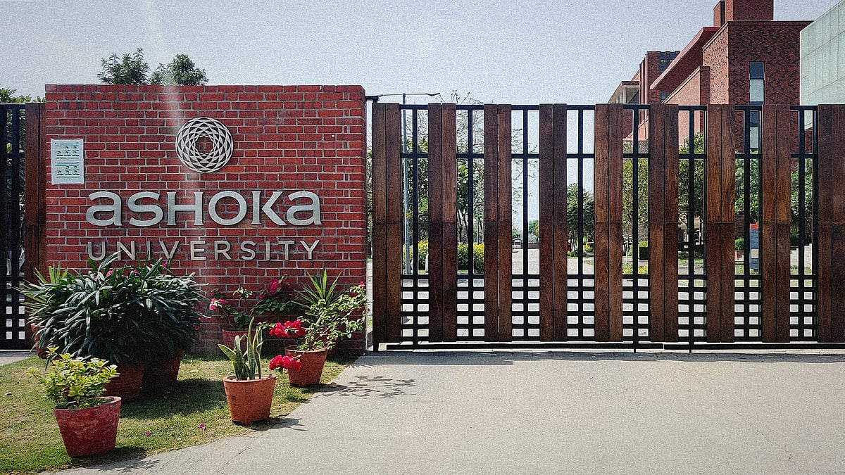 The main gate of Ashoka University